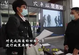 爱游戏APP-阿斯顿维拉转会最新消息