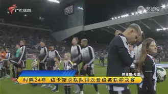 爱游戏体育-托特纳姆转会期篮板制胜詹姆斯与60激战切尔西分钟，连对手都承认：浓眉哥连续二十场比赛得分超过失利的简单介绍